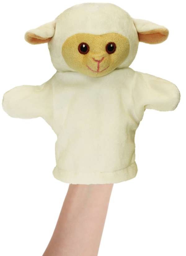 My First Puppet Lamb